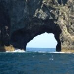 das Hole in the Rock