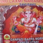 der Gott Ganesha wird gefeiert