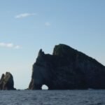 Hole in the Rock oder Mammut